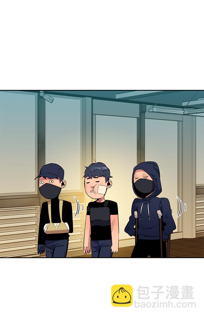 用分身自動狩獵 - [第29話] 對練(2/3) - 2