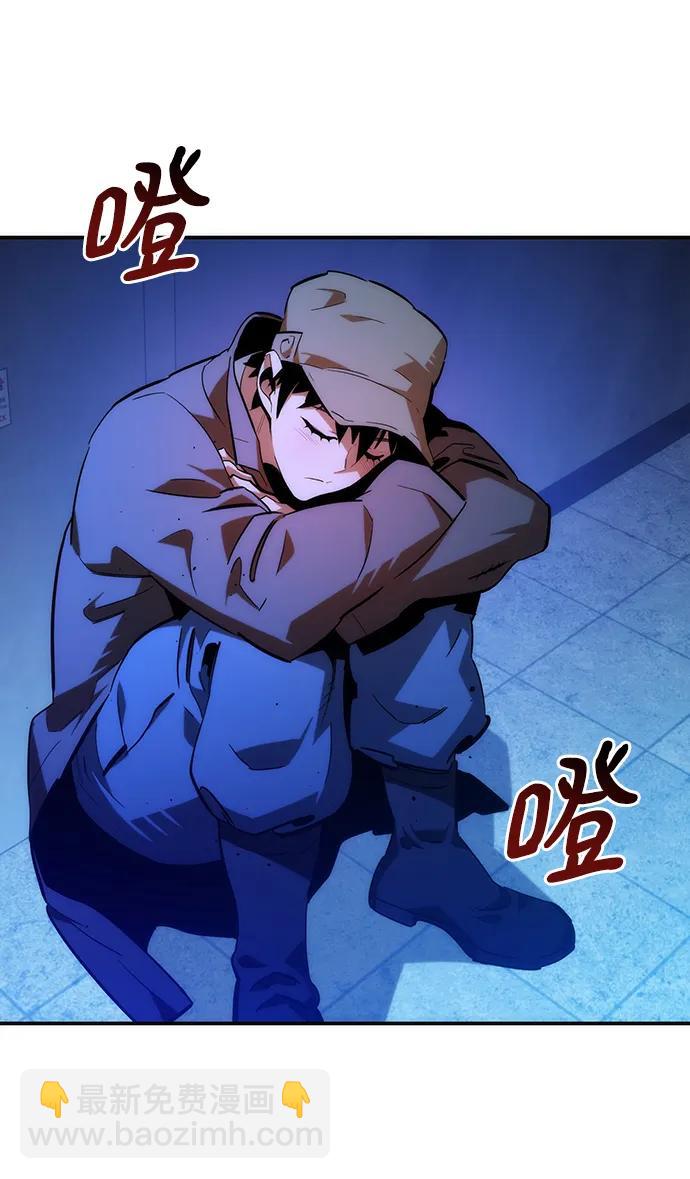 用分身自動狩獵 - [第35話] 攻擊1組（2）(2/3) - 2