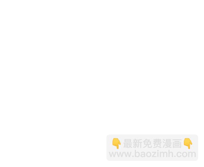 用分身自動狩獵 - [第37話] 救援作戰（1）(1/2) - 1
