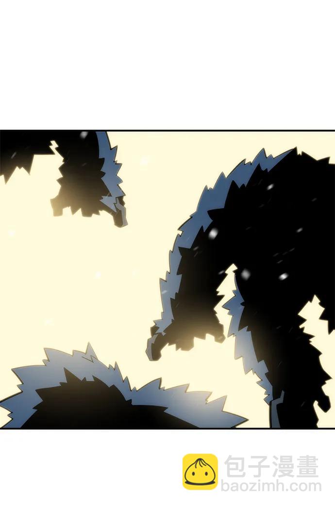 用分身自動狩獵 - [第37話] 救援作戰（1）(2/2) - 6