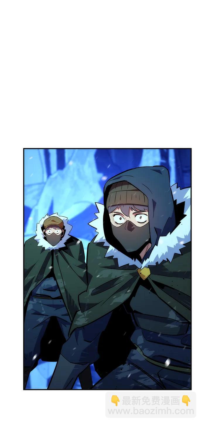 用分身自動狩獵 - [第37話] 救援作戰（1）(2/2) - 8