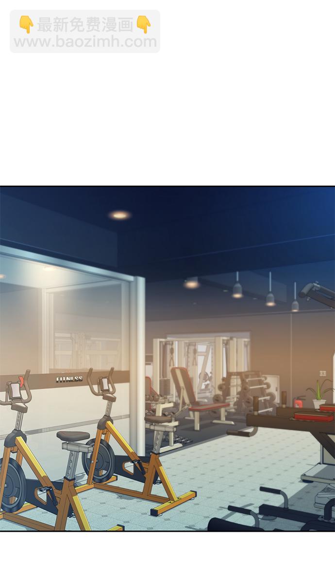 用分身自動狩獵 - [第5話] 擴張領域(2/2) - 3