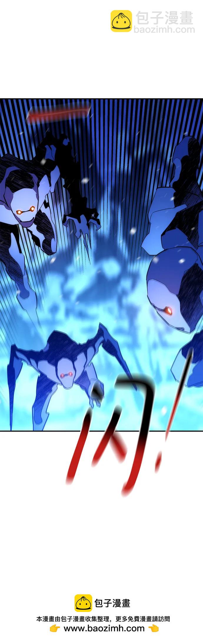 用分身自動狩獵 - [第41話] 救援作戰（5）(2/3) - 6