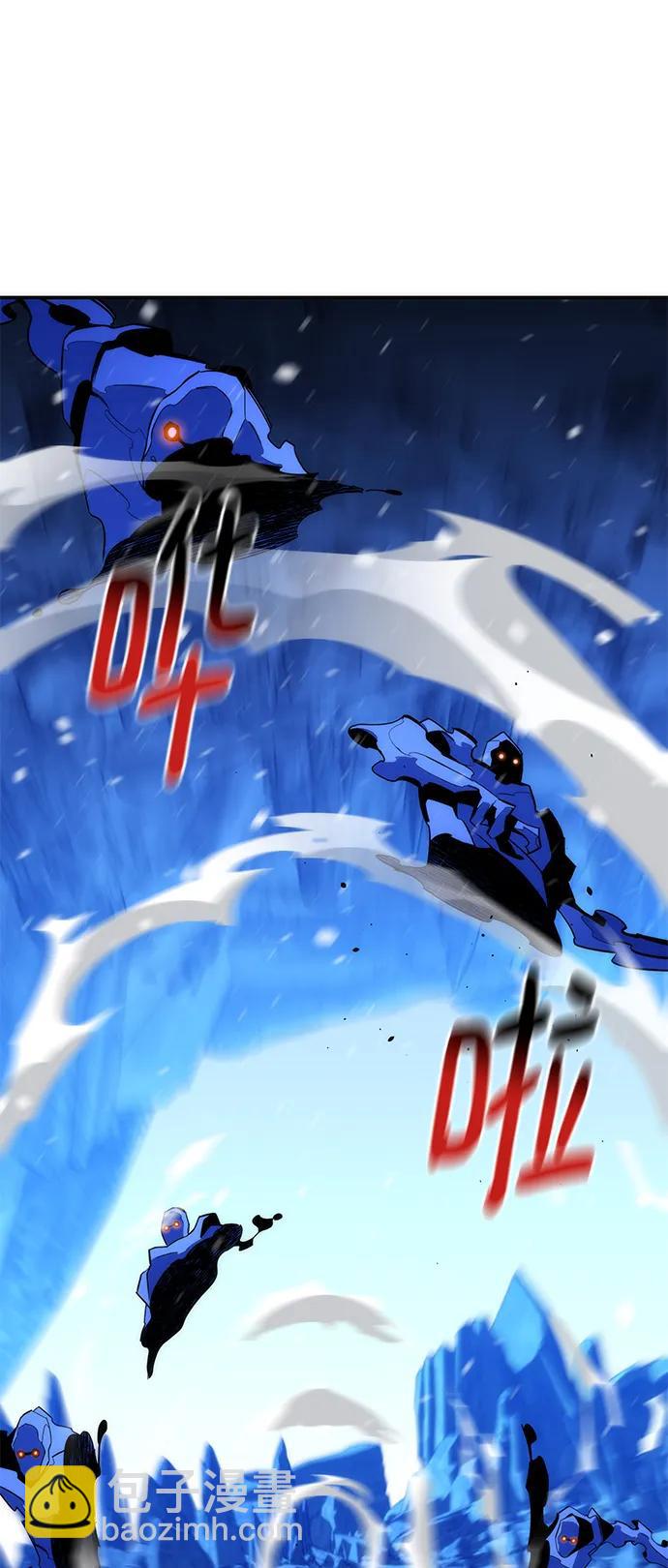 用分身自動狩獵 - [第41話] 救援作戰（5）(2/3) - 7