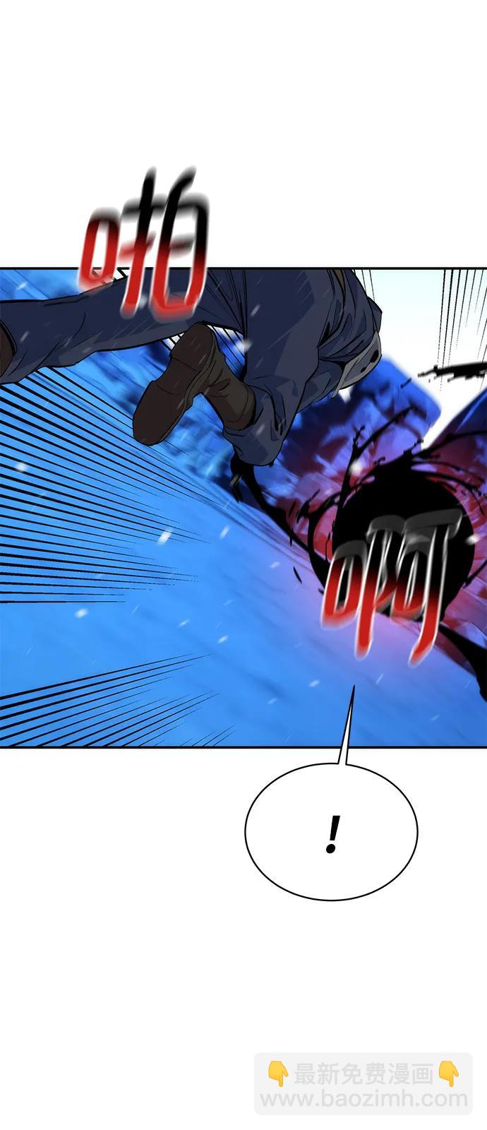 用分身自動狩獵 - [第41話] 救援作戰（5）(2/3) - 7