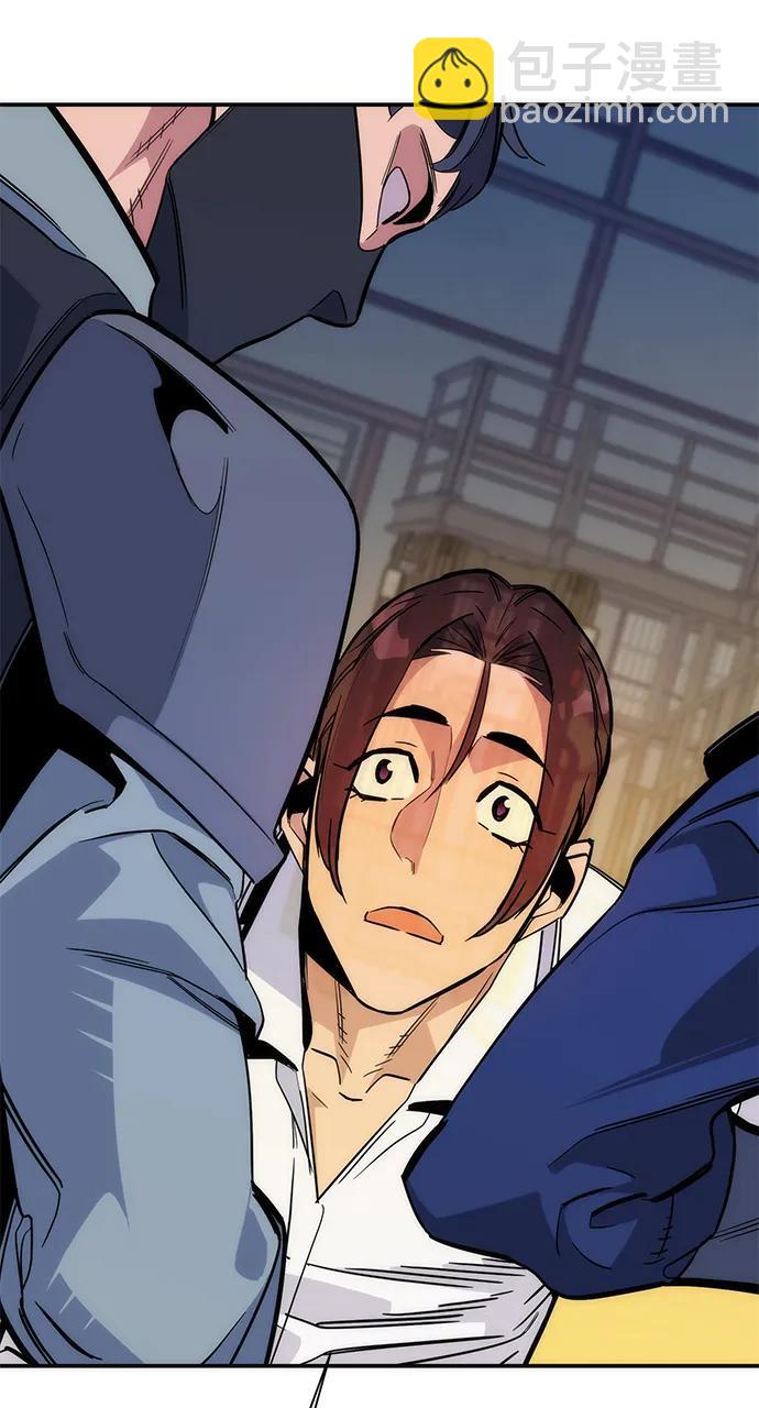 用分身自動狩獵 - [第43話] 銀月亮（1）(3/3) - 3