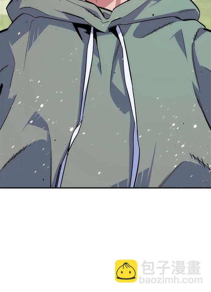 用分身自動狩獵 - [第43話] 銀月亮（1）(2/3) - 6