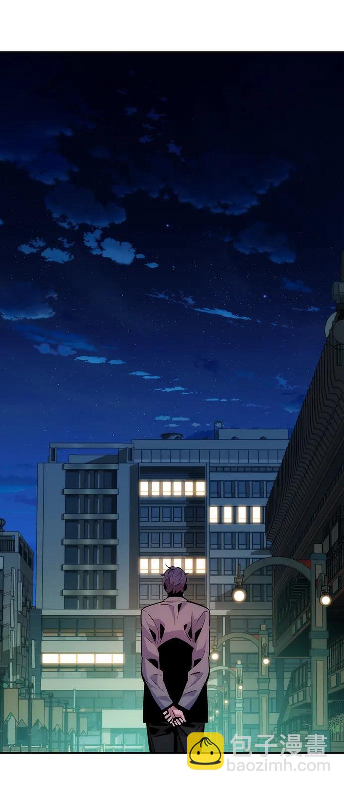 用分身自動狩獵 - [第51話] 重逢(2/2) - 8