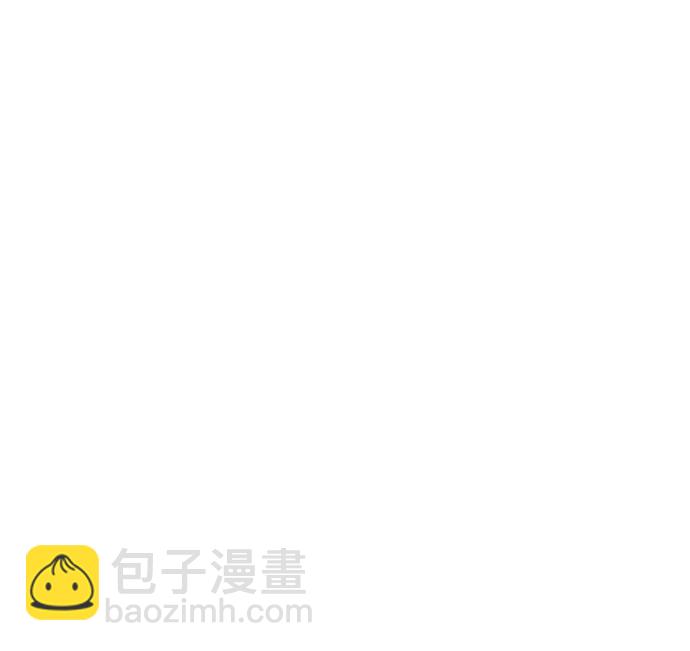 用分身自動狩獵 - [第53話] 獵人學院（2）(1/2) - 4