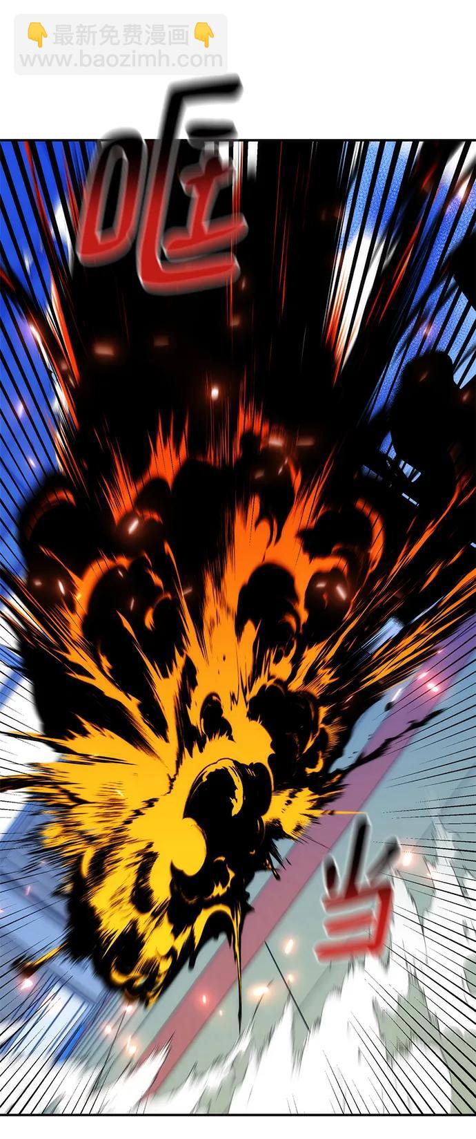 用分身自動狩獵 - [第53話] 獵人學院（2）(2/2) - 2