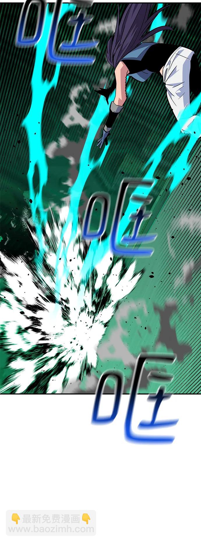 用分身自動狩獵 - [第63話] 名演員(2/2) - 5