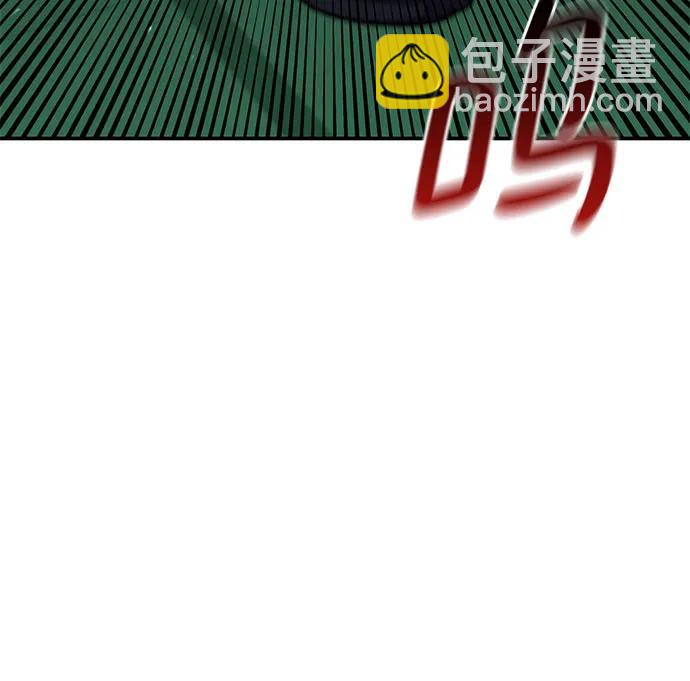 用分身自動狩獵 - [第85話] 第四次接觸(2/2) - 7