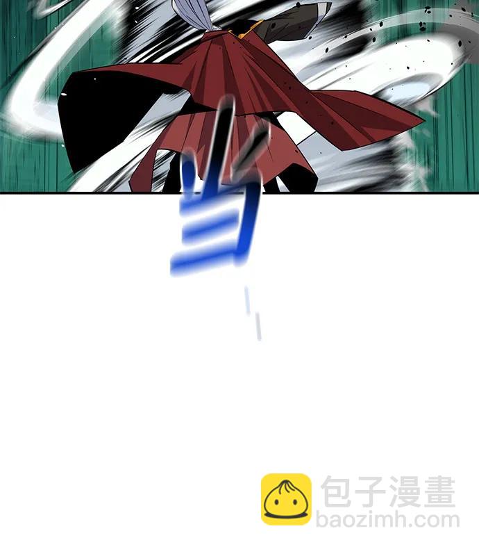 用分身自動狩獵 - [第89話] 最後一擊(2/2) - 1