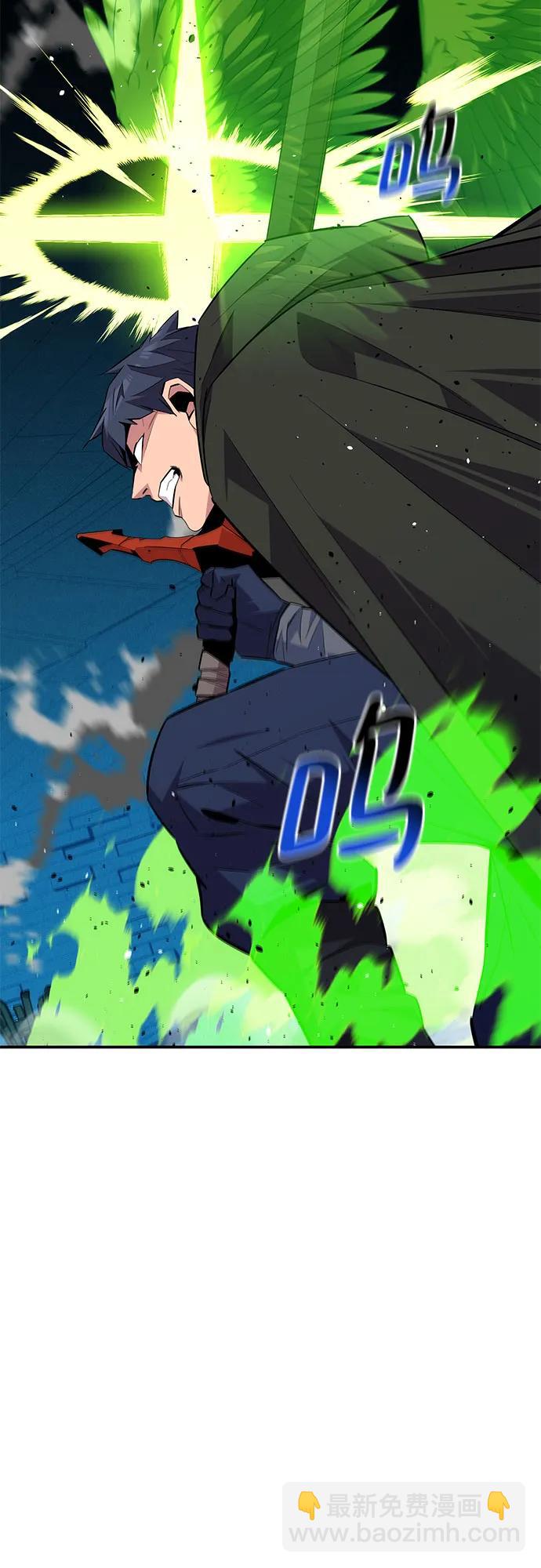 用分身自動狩獵 - [第89話] 最後一擊(2/2) - 6