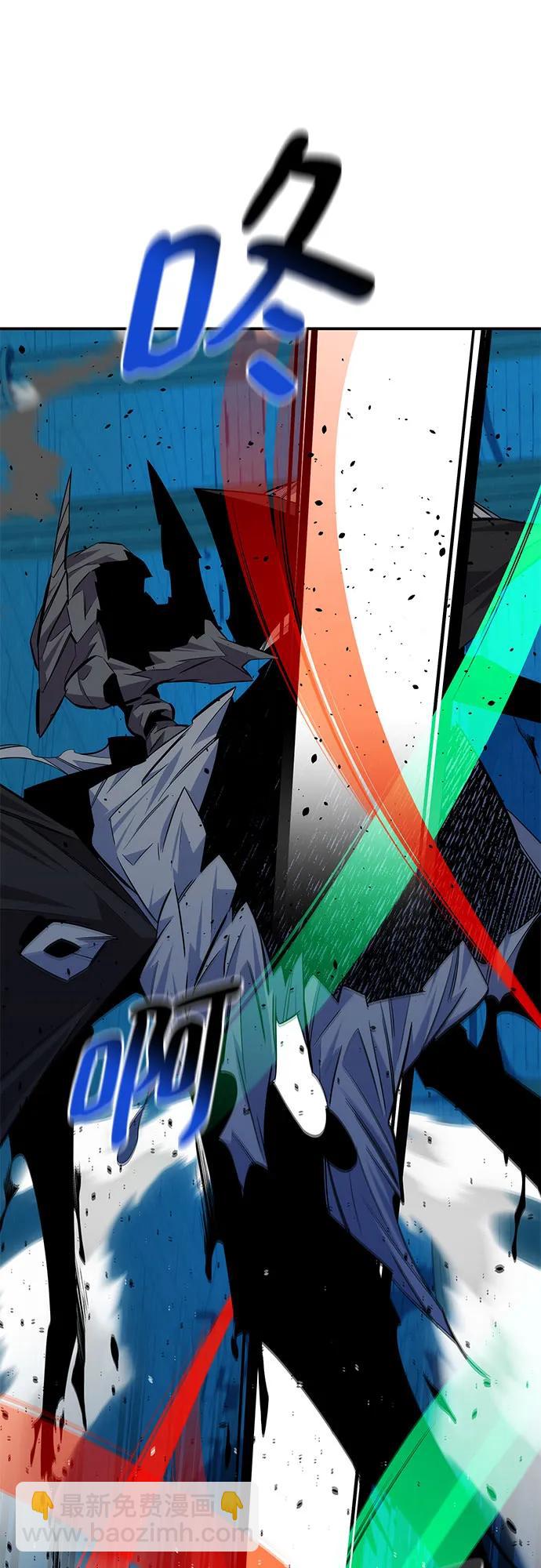 用分身自動狩獵 - [第89話] 最後一擊(2/2) - 2