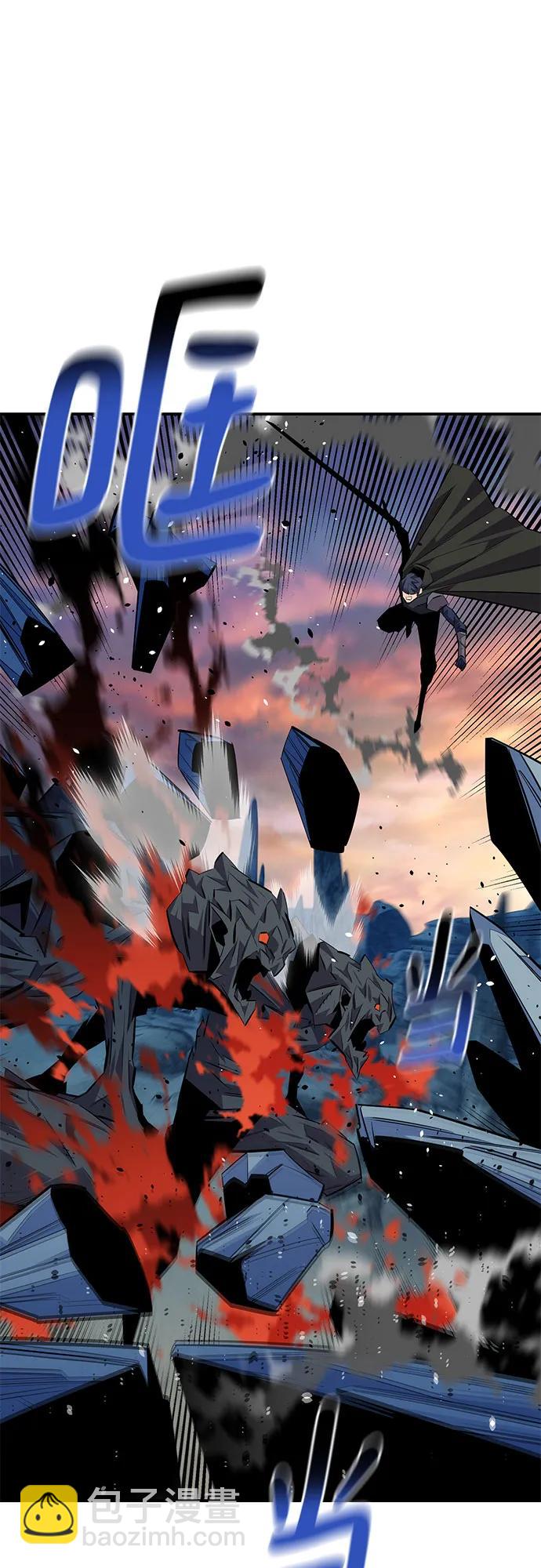 用分身自動狩獵 - [第93話] 拜託了(2/2) - 3