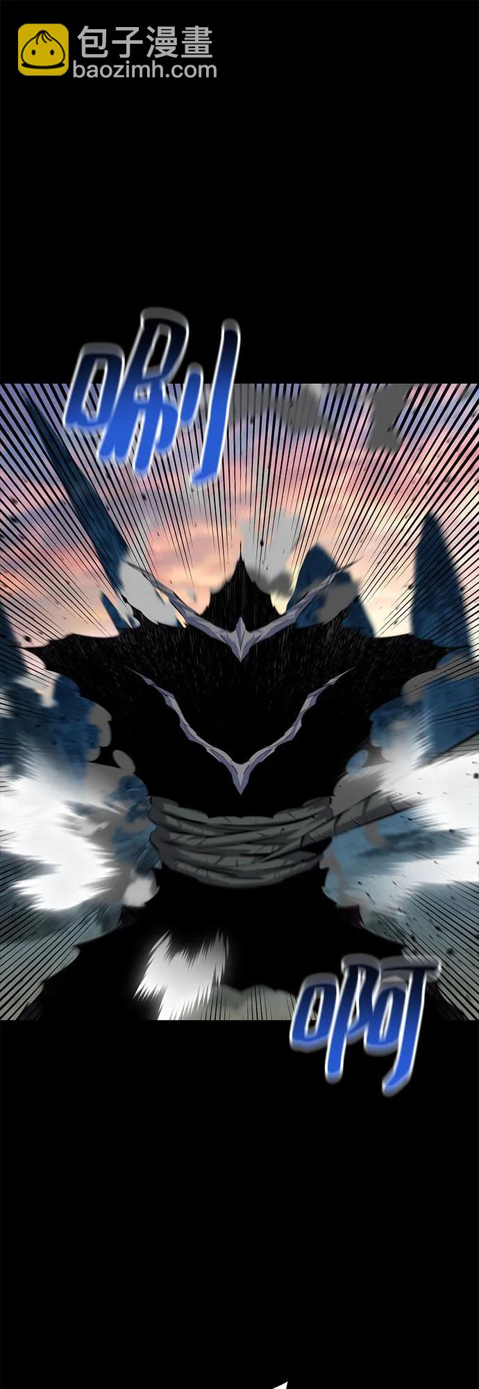 用分身自動狩獵 - [第97話] 洞穴(1)(2/2) - 1