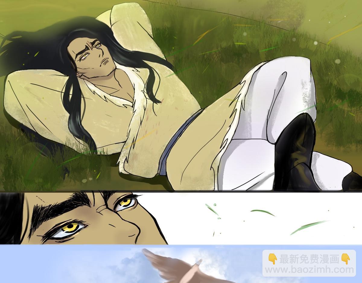 永恆等待 - 獵人與獵物(1/2) - 2