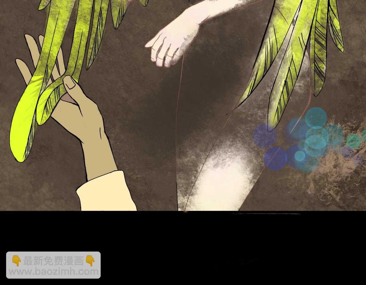 永恆等待 - 獵人與獵物(1/2) - 3