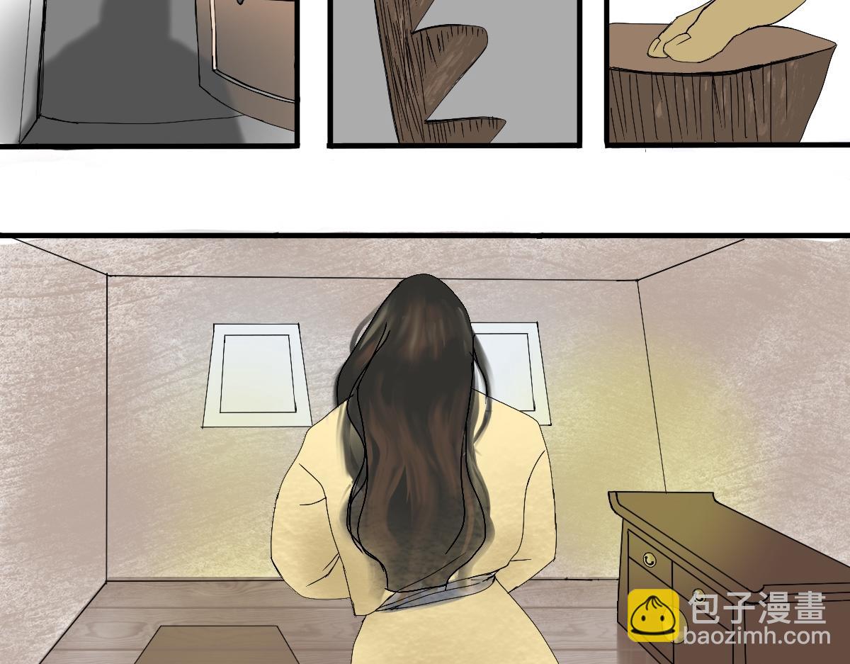 永恆等待 - 獵人與獵物(1/2) - 7