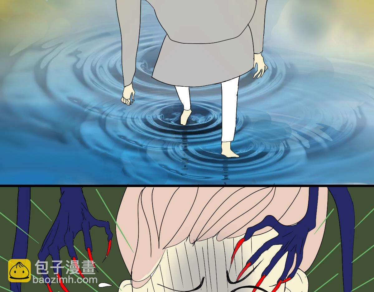 永恆等待 - 月色真美(1/2) - 5