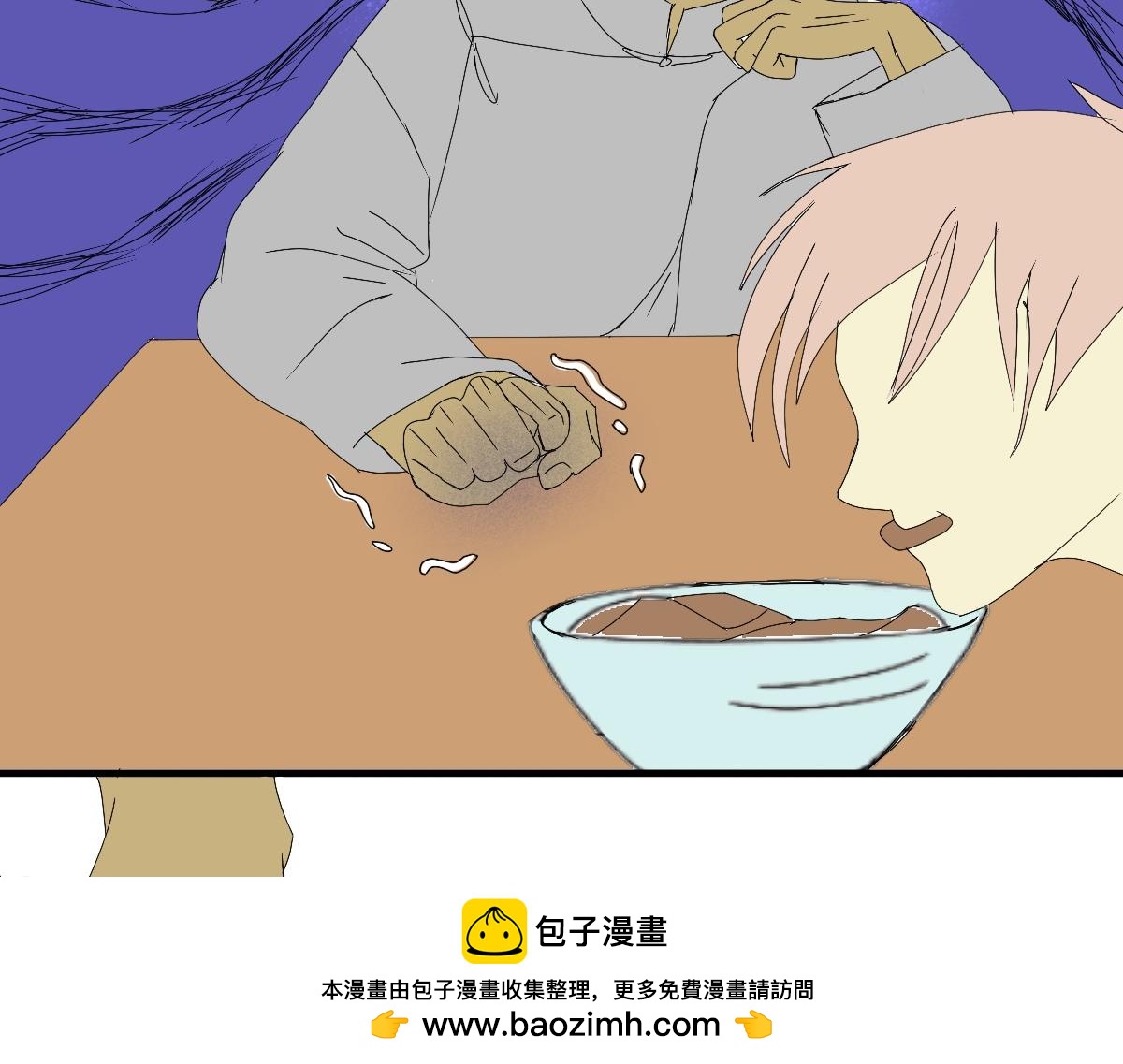 永恆等待 - 月色真美(1/2) - 2