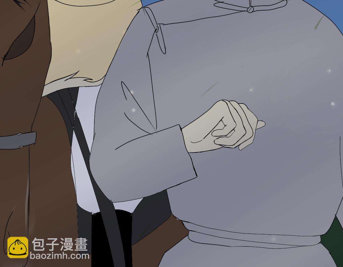 永恆等待 - 月色真美(1/2) - 8