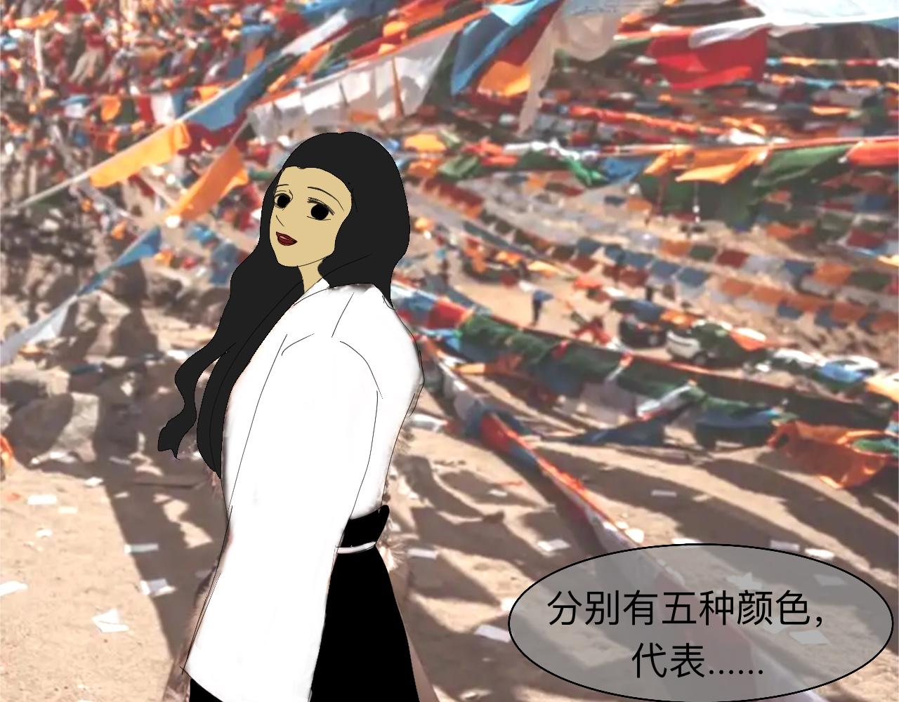 永恆等待 - 給我答案 - 6