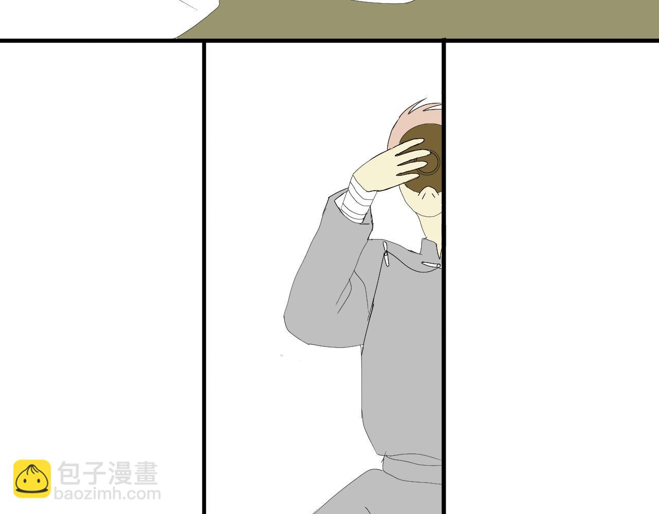 永恆等待 - 給我答案 - 1