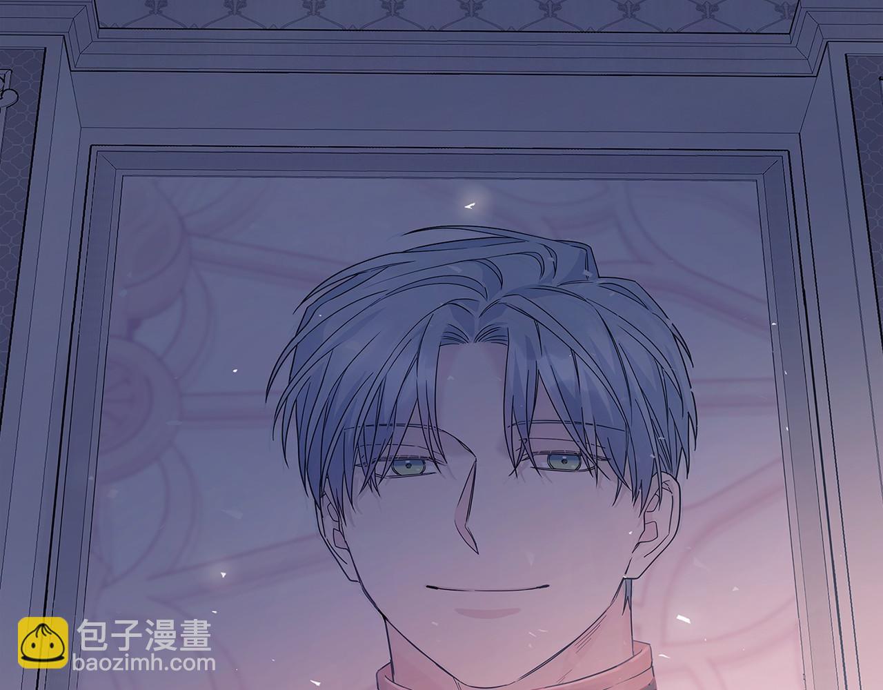 第0话 怪物(1/4)-第1话