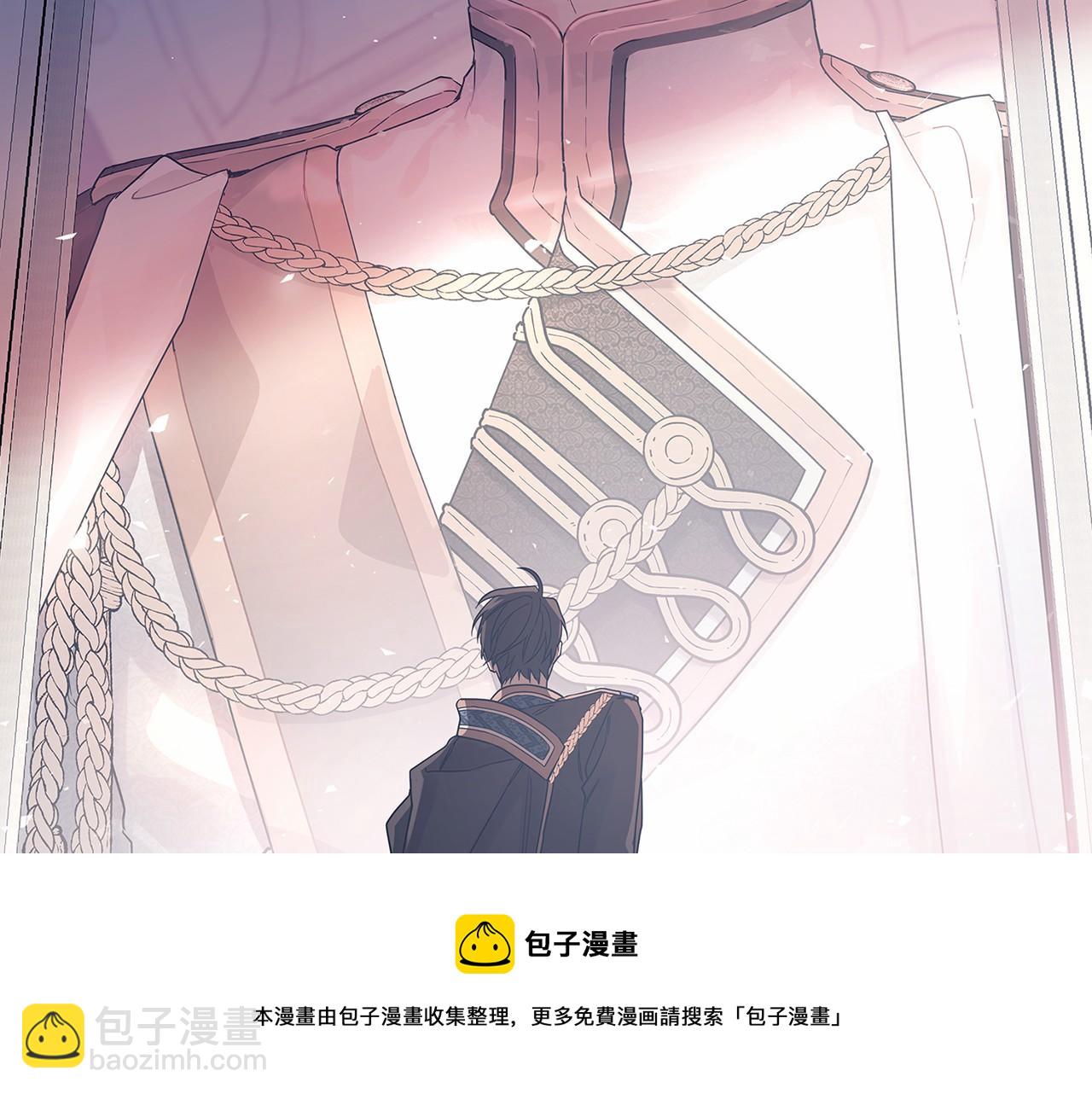 第0话 怪物(1/4)-第1话