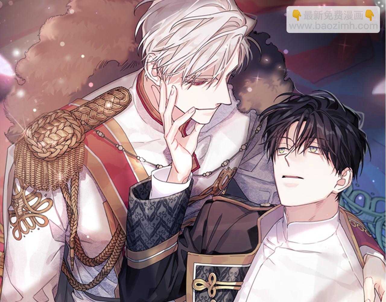 第0话 怪物(1/4)-第1话