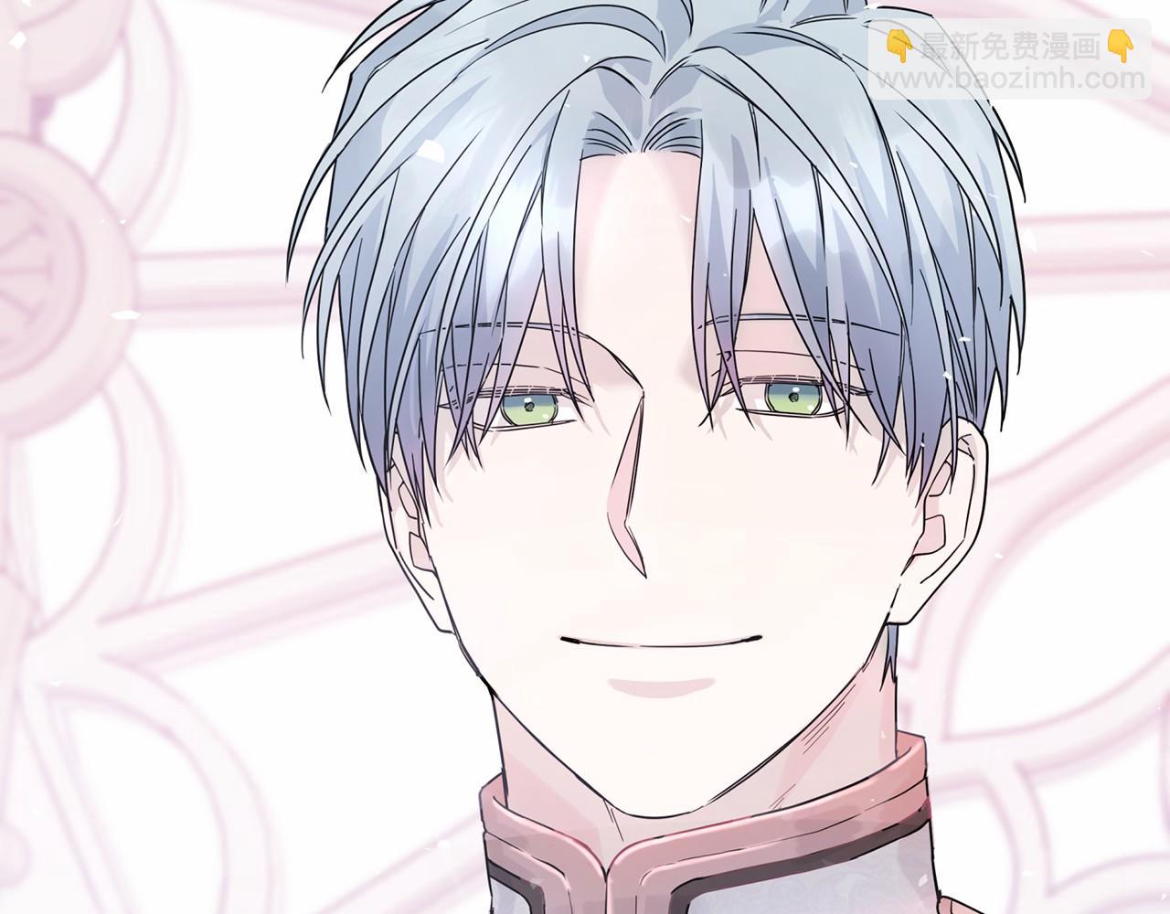 第0话 怪物(1/4)-第1话