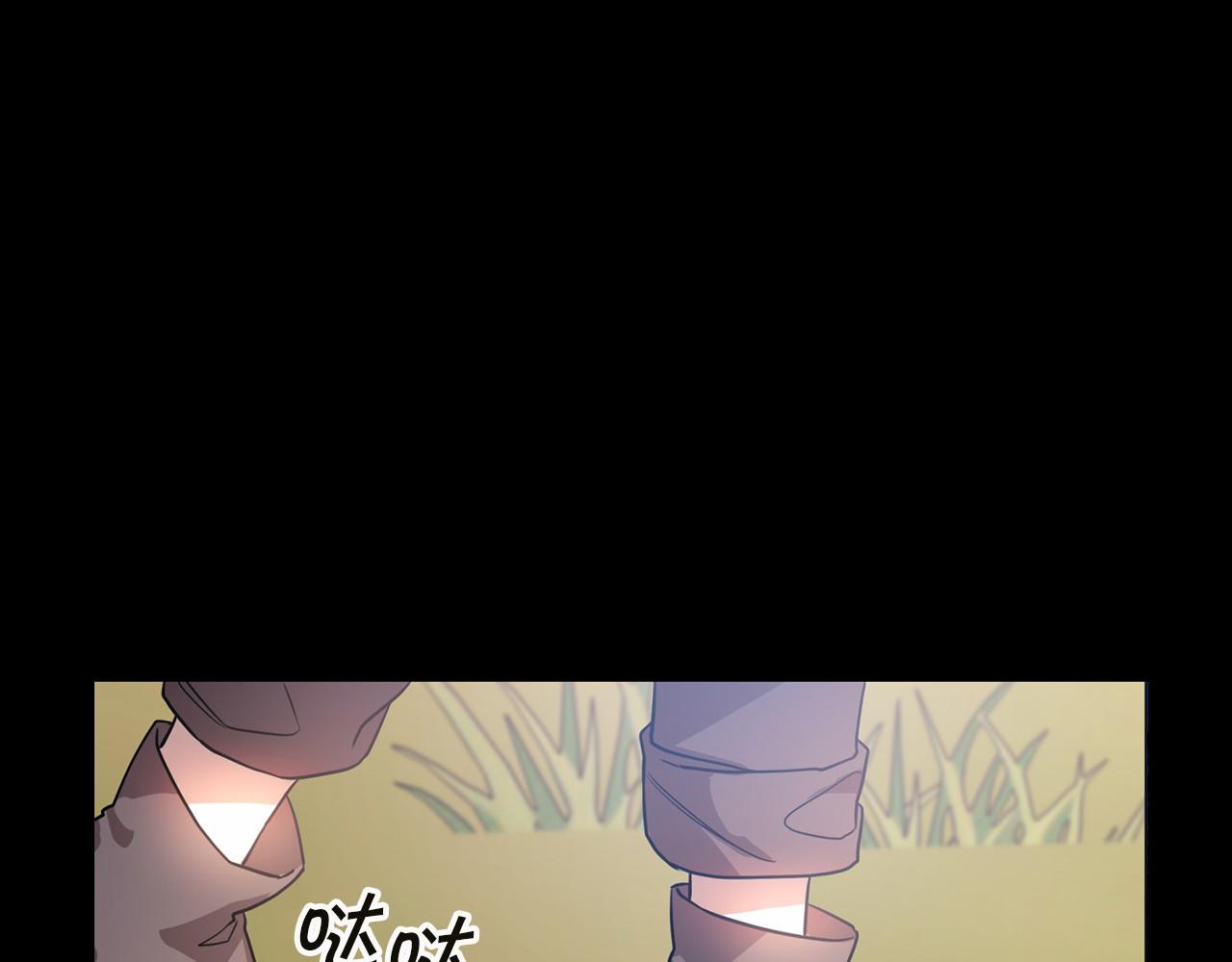 第0话 怪物(1/4)-第1话