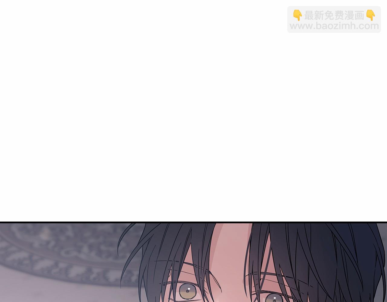 第0话 怪物(1/4)-第1话