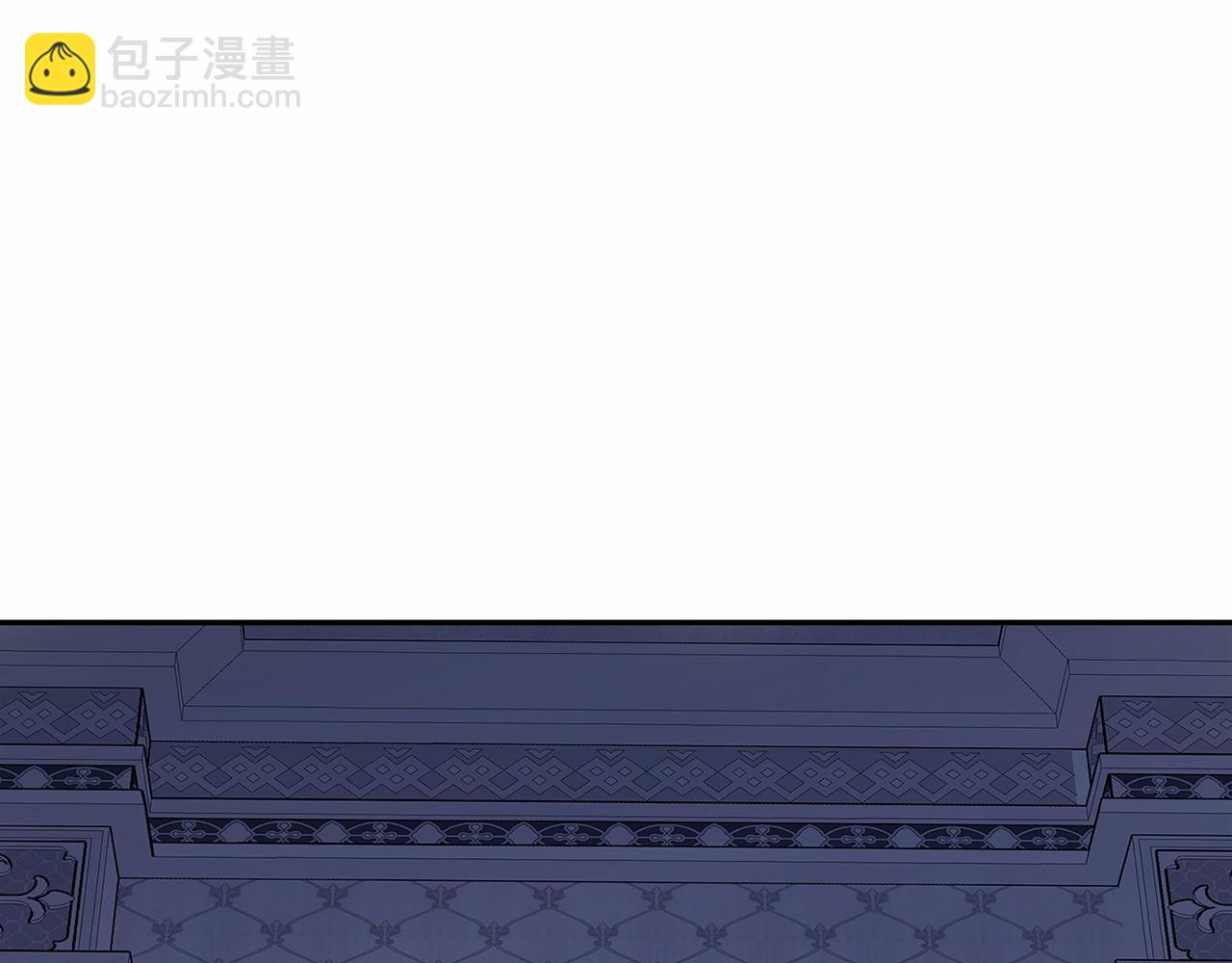 第0话 怪物(1/4)-第1话