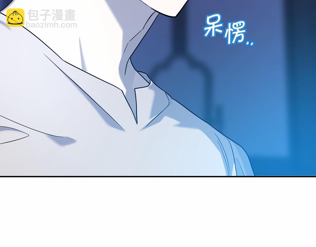 第10话 出卖(1/5)-第11话