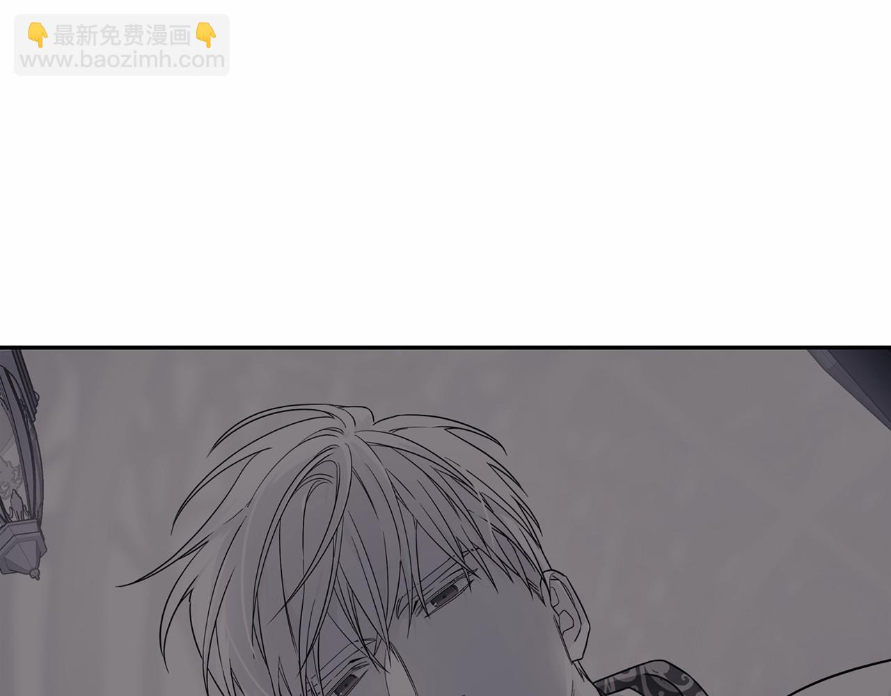 第10话 出卖(1/5)-第11话