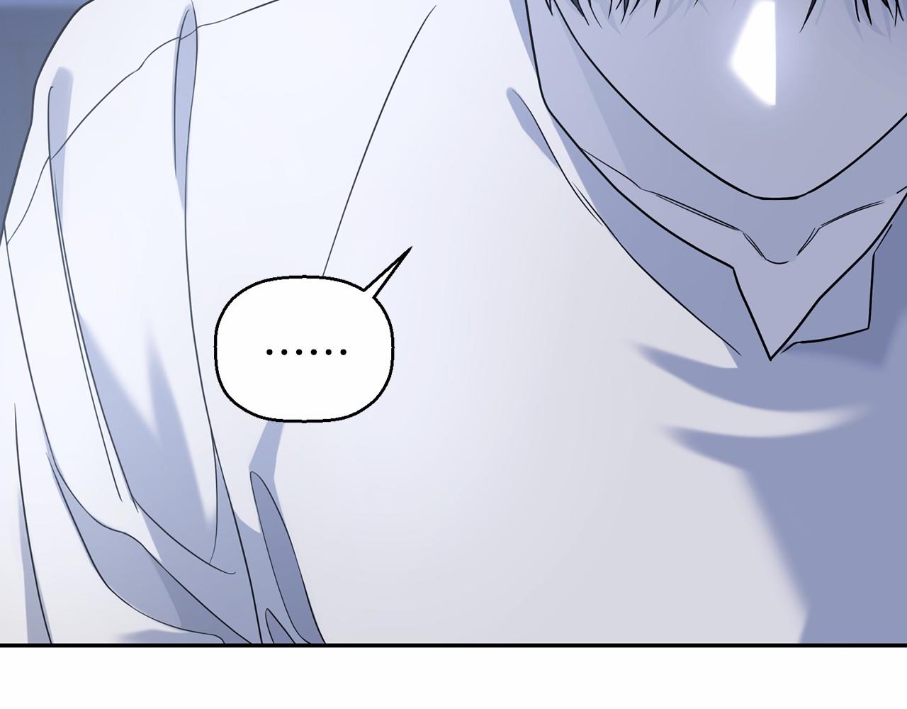 第10话 出卖(1/5)-第11话