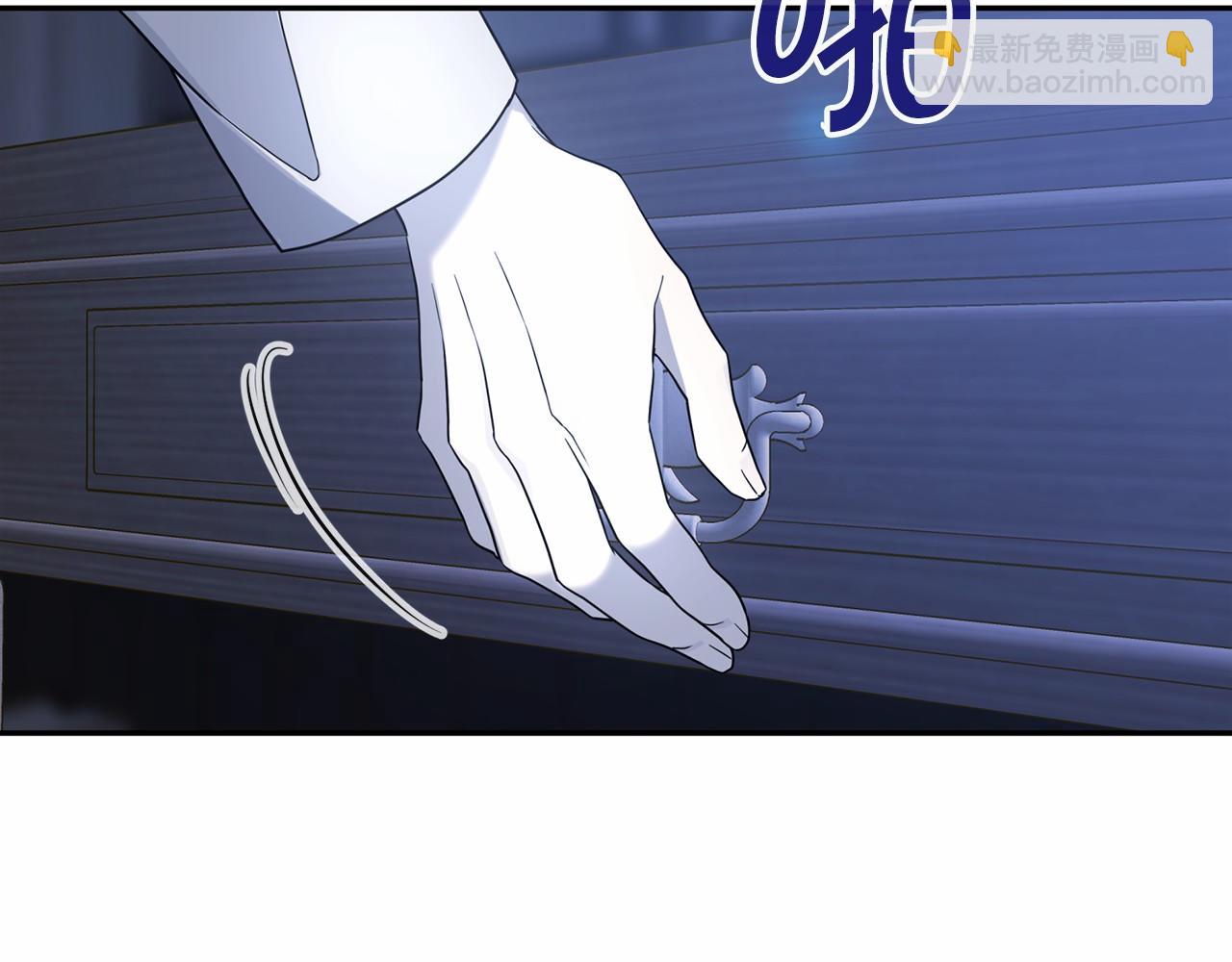 第10话 出卖(1/5)-第11话