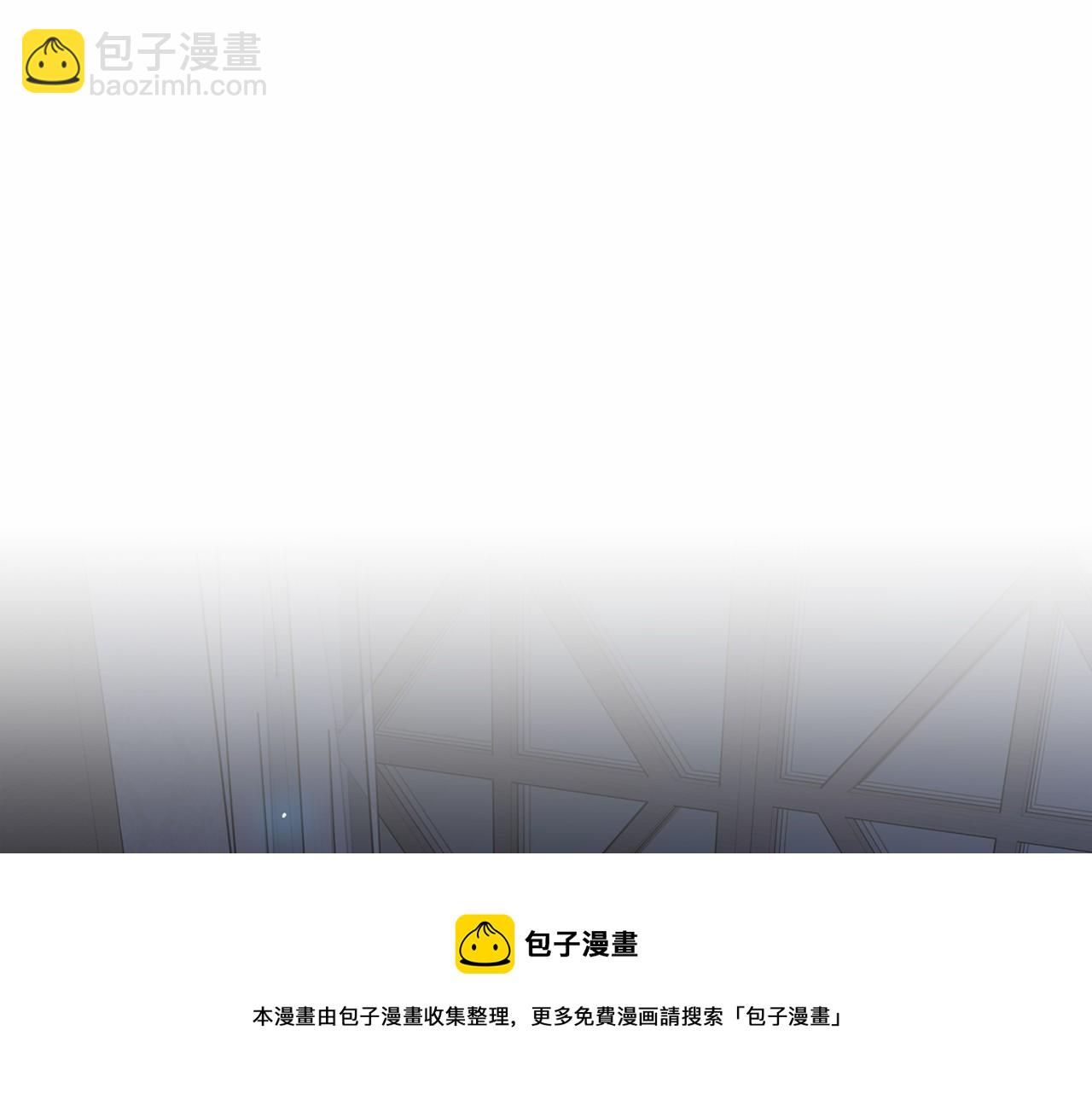 第10话 出卖(1/5)-第11话