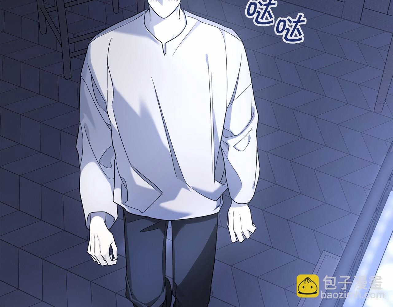 第10话 出卖(1/5)-第11话