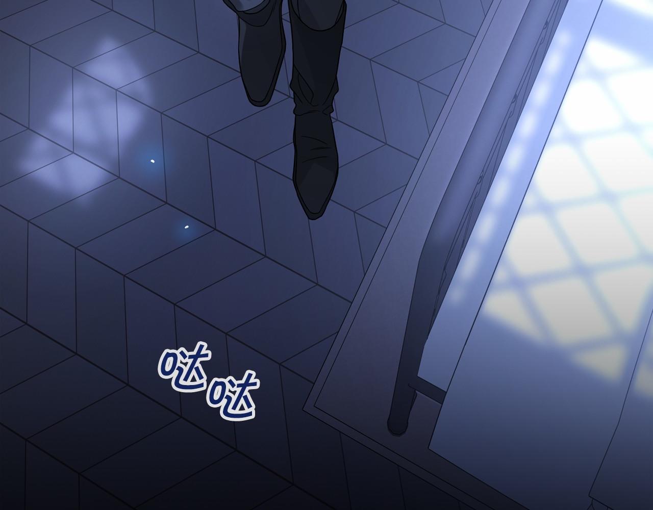 第10话 出卖(1/5)-第11话