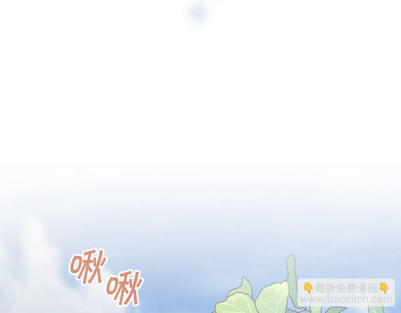 第10话 出卖(1/5)-第11话