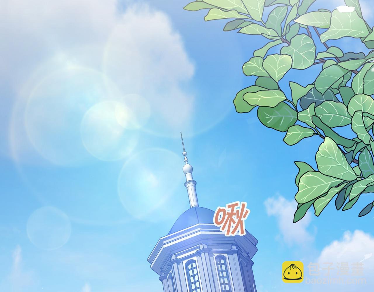 第10话 出卖(1/5)-第11话