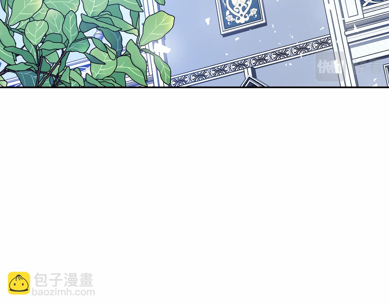 第10话 出卖(1/5)-第11话