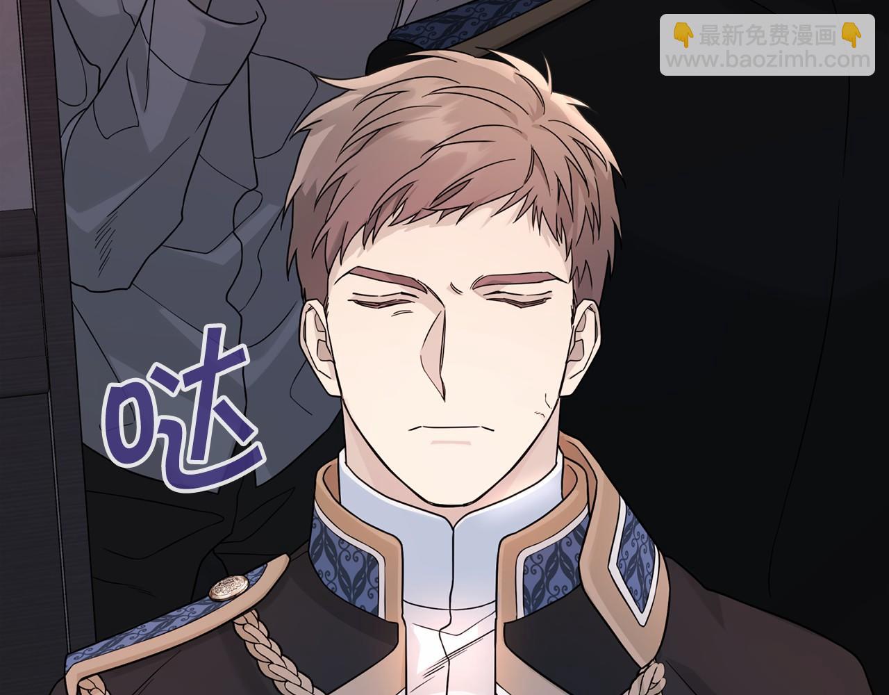 第10话 出卖(1/5)-第11话