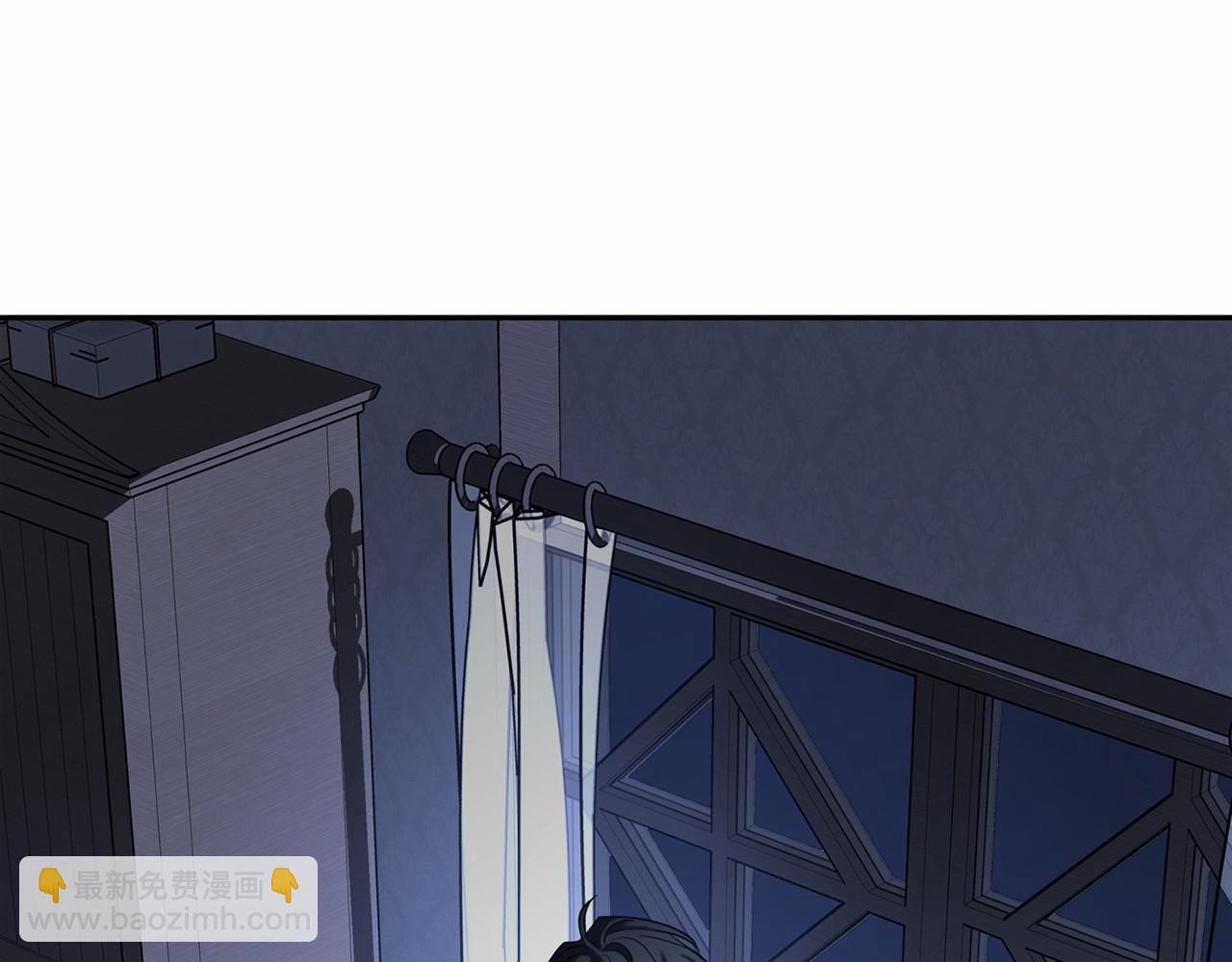 第10话 出卖(1/5)-第11话