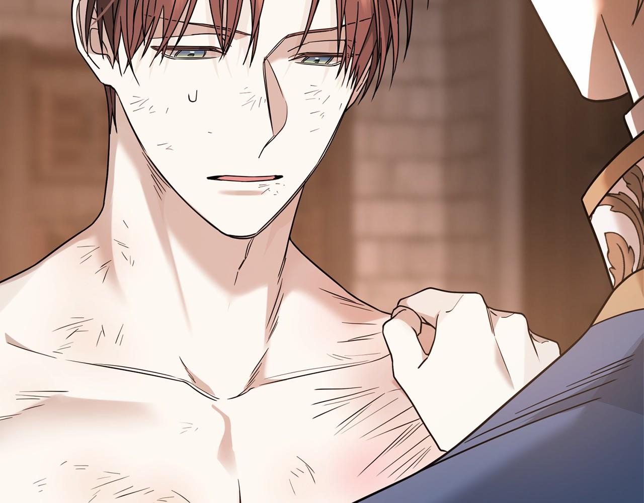 第12话 训诫(1/5)-第13话