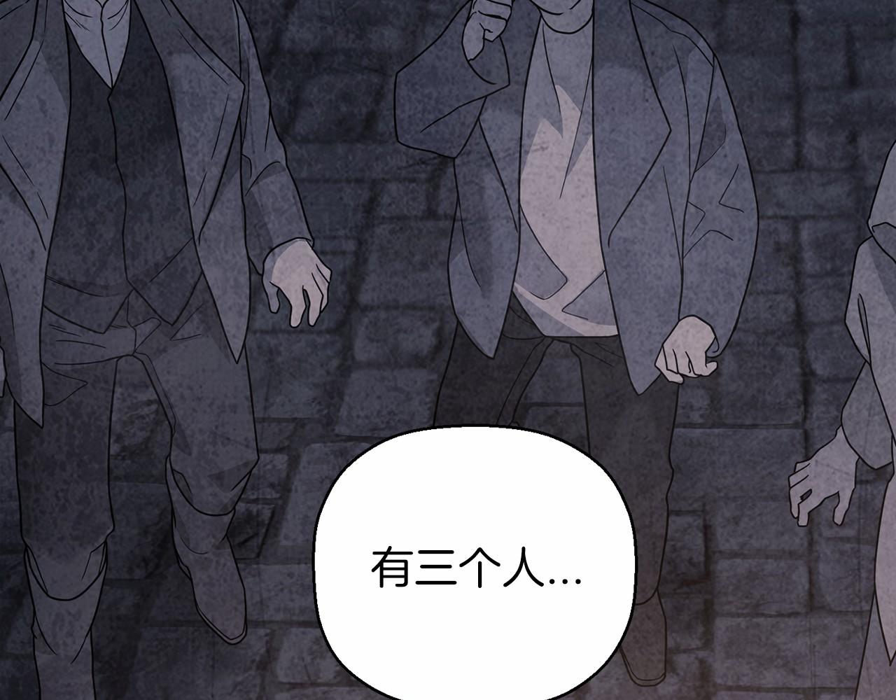 第12话 训诫(1/5)-第13话